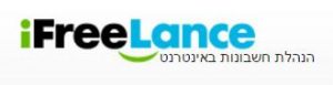 ifreelance